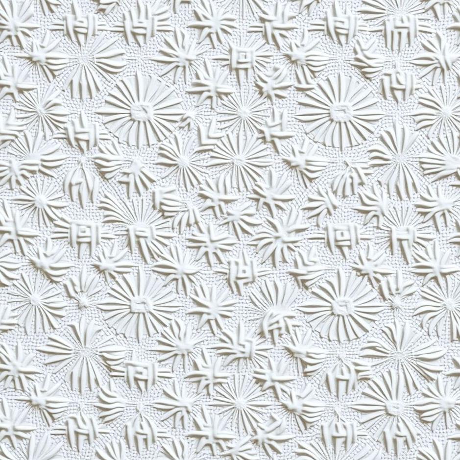 Dream : Dreams About White Quilt